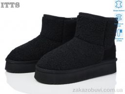 Угги ITTS A1708-1