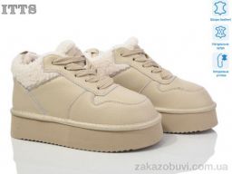 Угги ITTS A1808-E