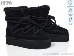 Угги ITTS A1817-1