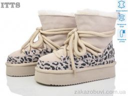 Угги ITTS A1817-33