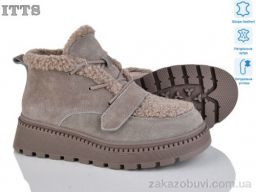 Ботинки ITTS 8218C