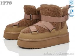 Угги ITTS A1813-2