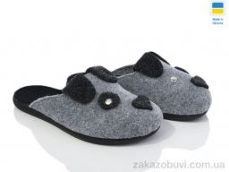 Тапки Inblue 800-2 т.сірий