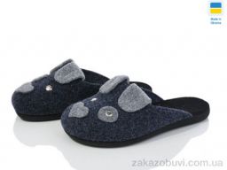 Тапки Inblue 800-22 синій