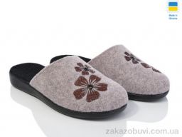 Тапки Inblue 122-12 бежевий