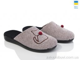 Тапки Inblue 123-12 бежевий