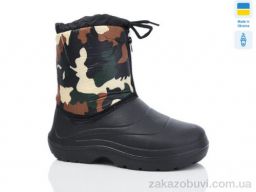 Сапоги из пены Inblue Маквін камуфляж