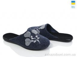 Тапки Inblue 100-22 синій