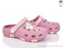 Кроксы Inblue F401 пудра-бежевий