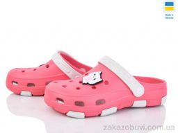 Кроксы Inblue F402 корал-сірий