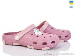 Кроксы Inblue F402 пудра-бежевий