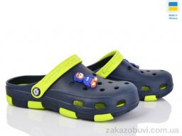 Кроксы Inblue F402 синьо-салатовий