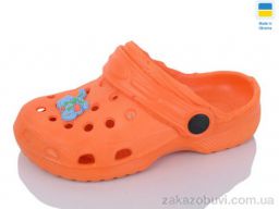 Кроксы Inblue H3 помаранчевий