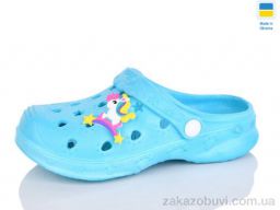 Кроксы Inblue C100 бірюза