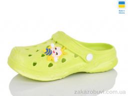 Кроксы Inblue C100 салатовий