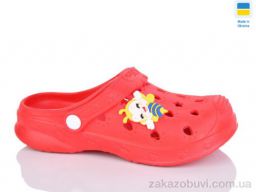 Кроксы Inblue C100 червоний