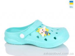 Кроксы Inblue C100 м'ята