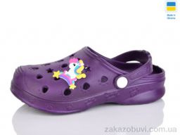 Кроксы Inblue C100 бордовий