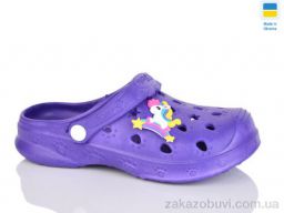 Кроксы Inblue C100 фіолетовий