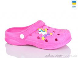 Кроксы Inblue C100 малина