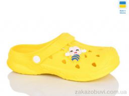 Кроксы Inblue C100 жовтий