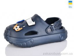 Кроксы Inblue C150 т.синій