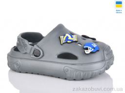 Кроксы Inblue C150 сірий