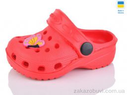 Кроксы Inblue H1 червоний