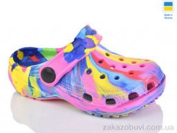 Кроксы Inblue H1 мікс рожевий