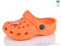 Кроксы Inblue H3 д помаранчевий