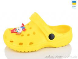 Кроксы Inblue H3 жовтий