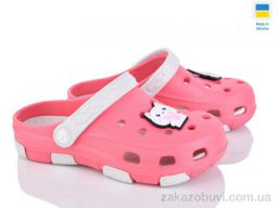 Кроксы Inblue 401 корал