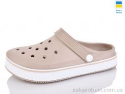 Кроксы Inblue 4001 кап