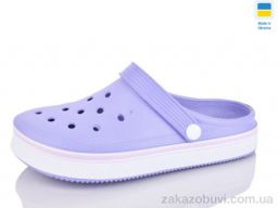 Кроксы Inblue 4001 лаванда