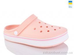 Кроксы Inblue 4001 персик