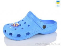 Кроксы Inblue SV018 блакитний