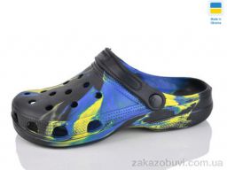 Кроксы Inblue SV18 папуга чорно-жовтий