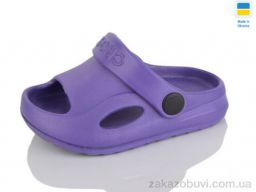 Шлепки Inblue H8 бузок