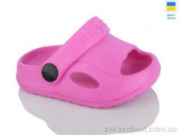 Шлепки Inblue H8 малина