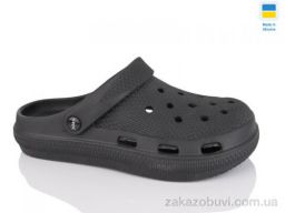 Кроксы Inblue C98 чорний