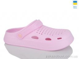 Кроксы Inblue Сабо 8 рожевий