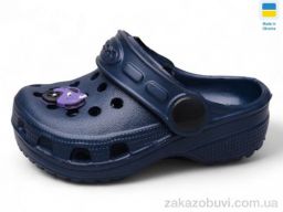 Кроксы Inblue H1 т.синій