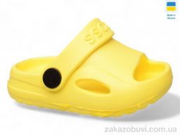 Шлепки Inblue H8 жовтий