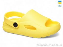 Шлепки Inblue H9 жовтий