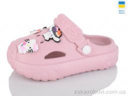 Кроксы Inblue N150 пудра