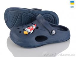 Кроксы Inblue F611 т.синій