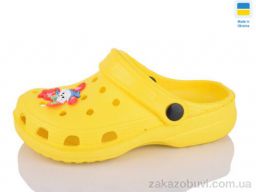 Кроксы Inblue 017 жовтий