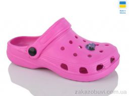 Кроксы Inblue 017 рожевий