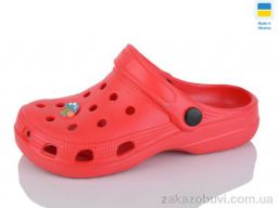 Кроксы Inblue 017 червоний