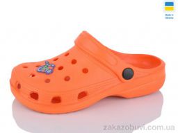 Кроксы Inblue 017 помаранчевий